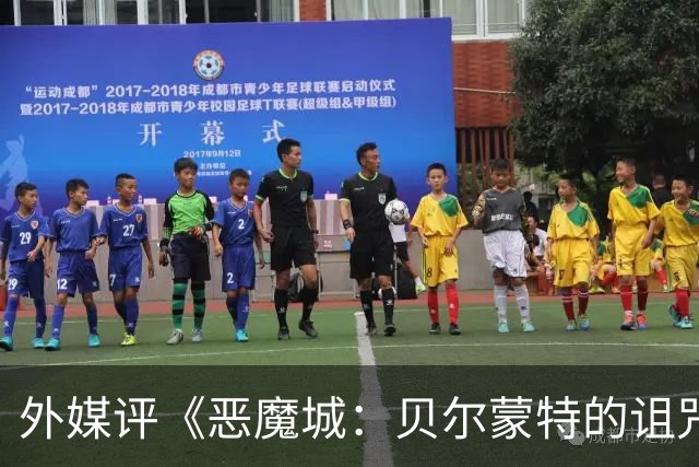 about image